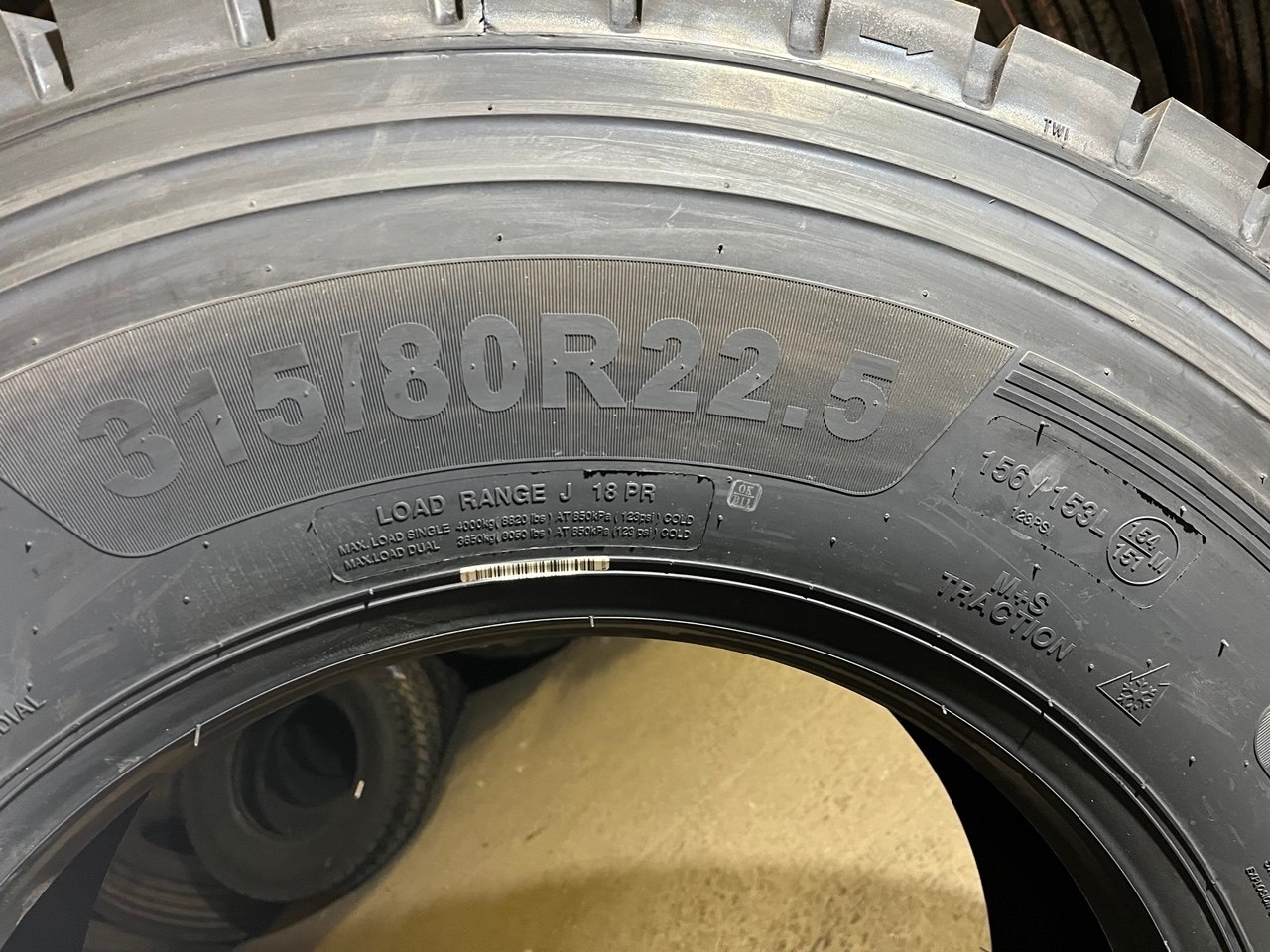 Грузовая шина Goodride MultiDrive D1 315/80 R22.5 156/153L, Ведущая ось