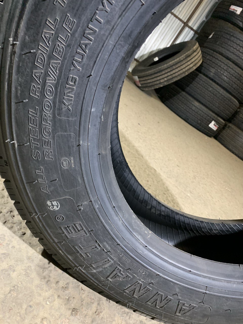 Грузовая шина Annaite 785 205/75 R17.5 124/122M, ведущая ось
