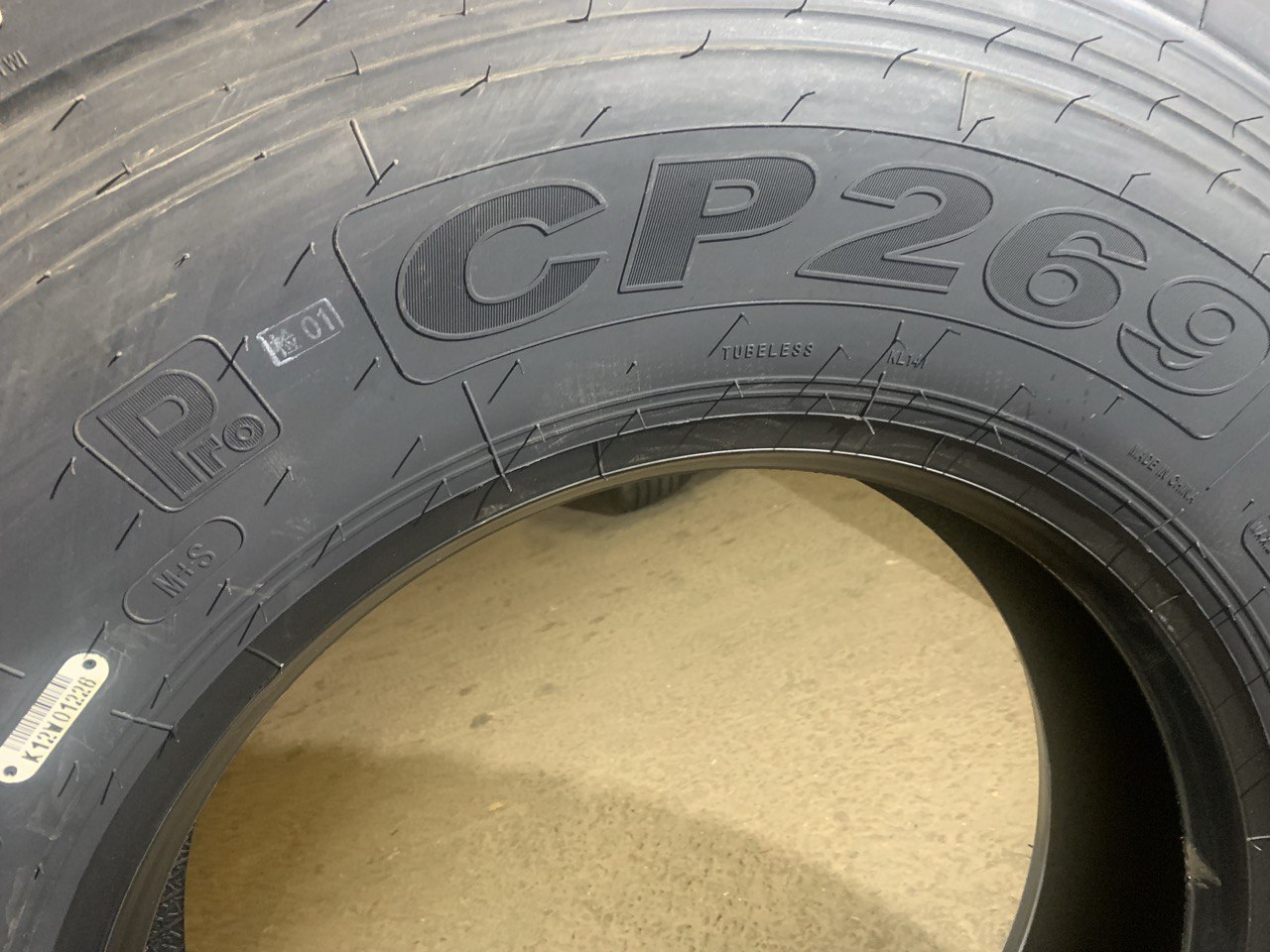 Грузовая шина Copartner CP269 315/80 R22.5 167/164L, Ведущая ось