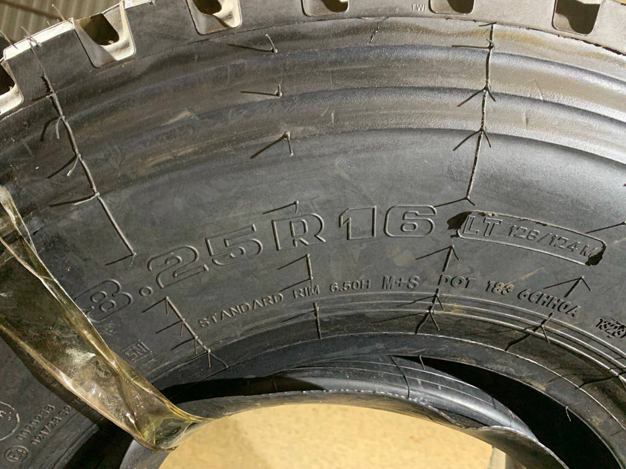 Грузовая шина Hifly HH301 8.25 R16 128/124M, универсальная ось