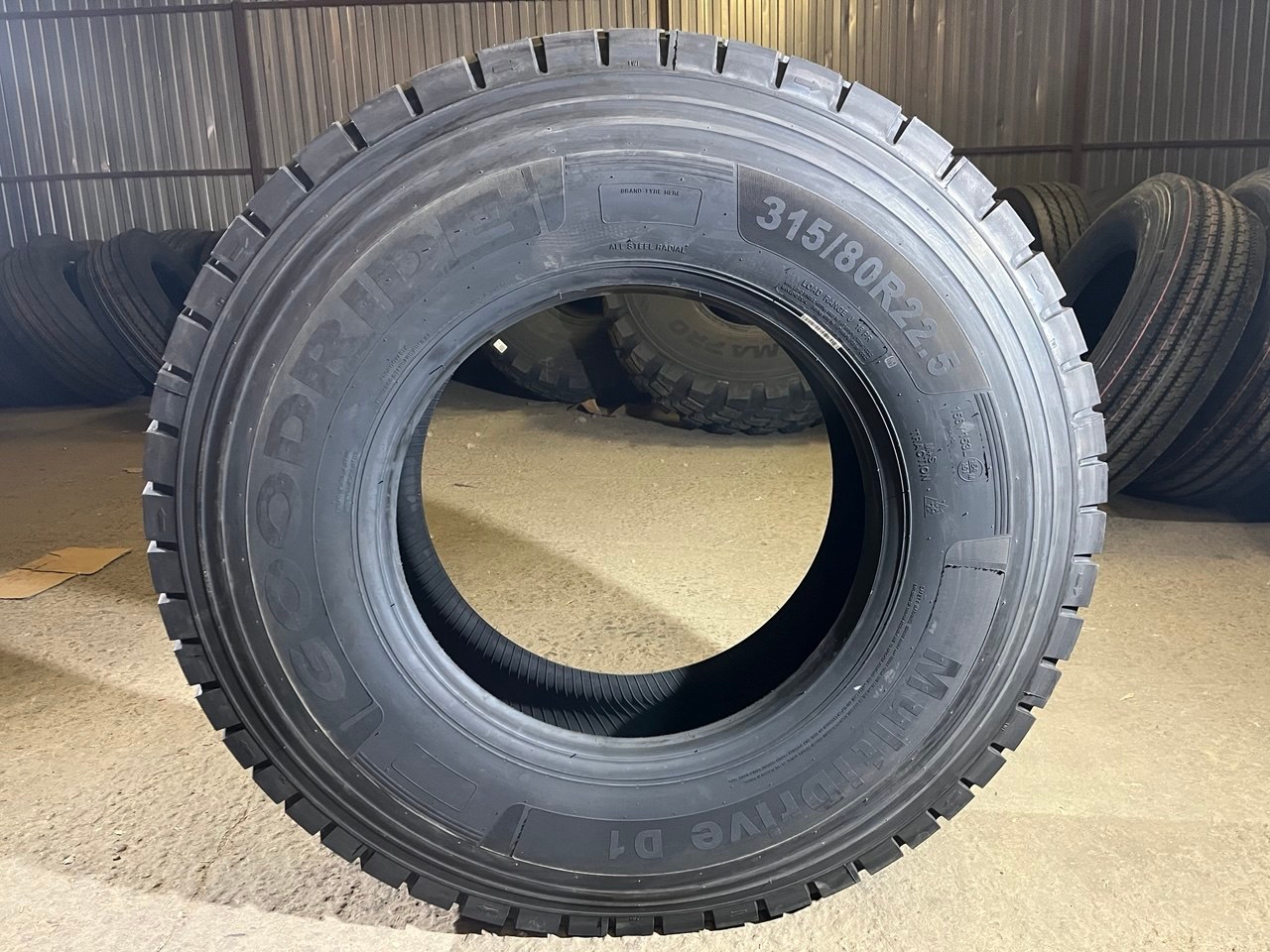 Грузовая шина Goodride MultiDrive D1 315/80 R22.5 156/153L, Ведущая ось