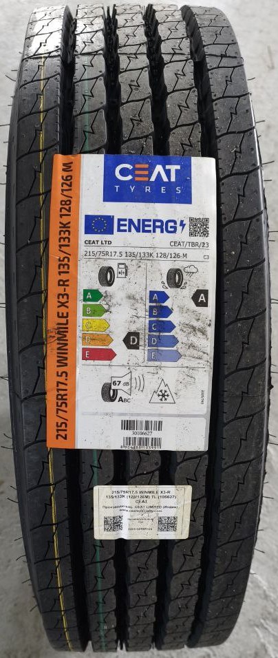Грузовая шина CEAT WINMILE X3-R 215/75 R17.5 135/133K, Рулевая ось