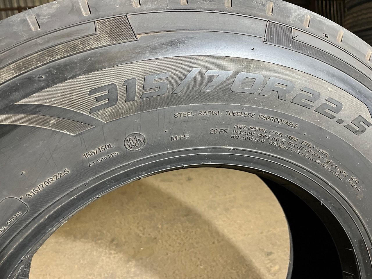 Грузовая шина Fortune FAR603 315/70 R22.5 156/150L, Рулевая ось