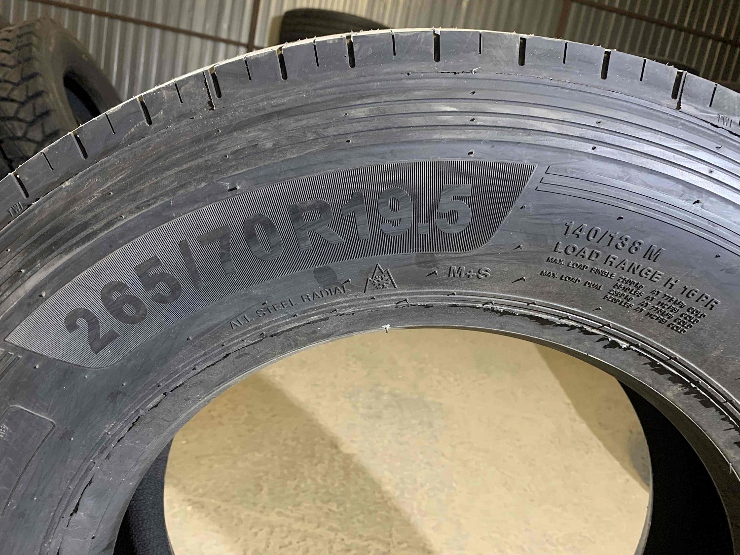 Грузовая шина Goodride GSR+1 265/70 R19.5 140/138M, Рулевая ось