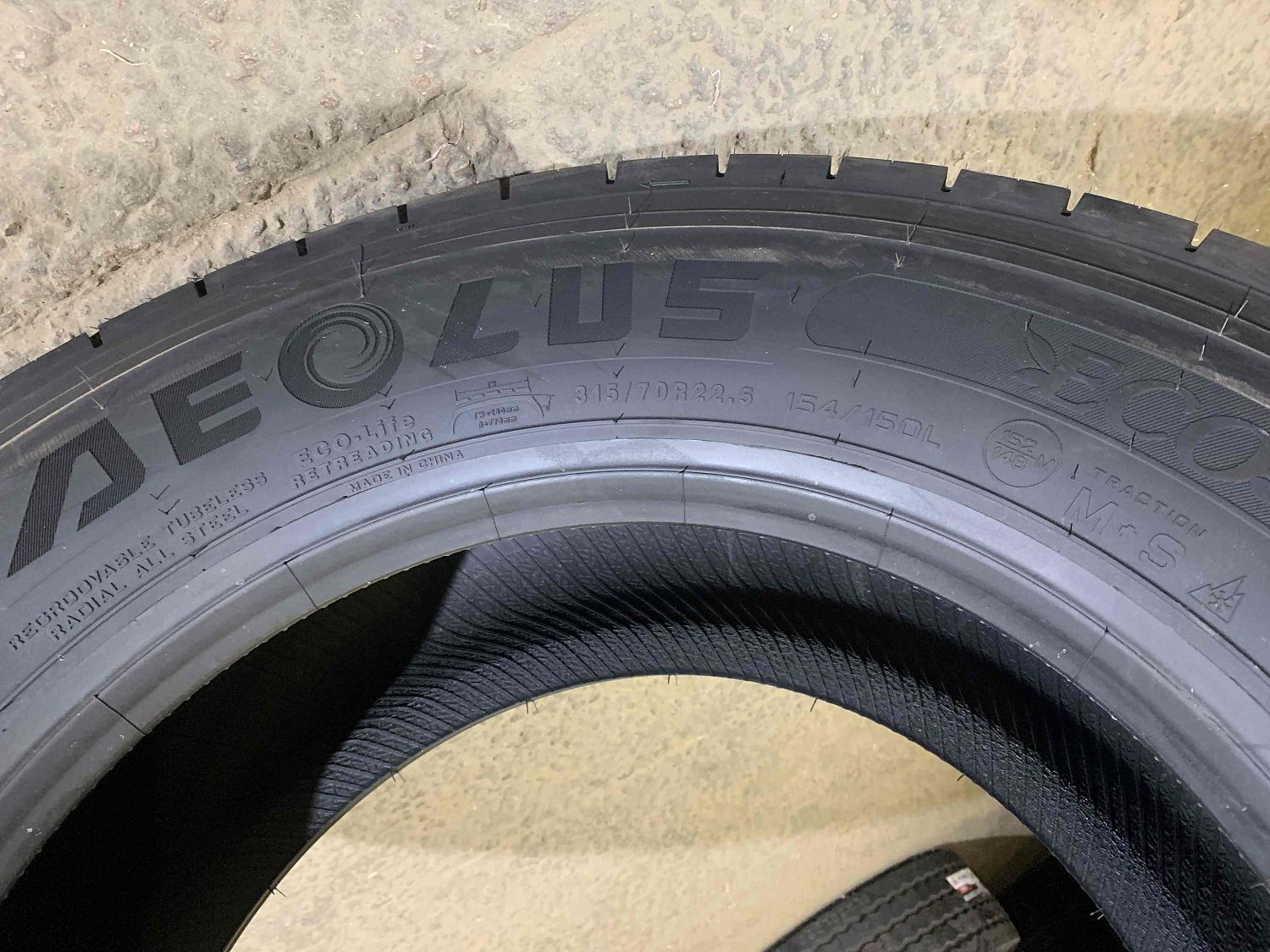 Грузовая шина Aeolus Neo Allroads D+ 315/70 R22.5 154/150L, ведущая ось