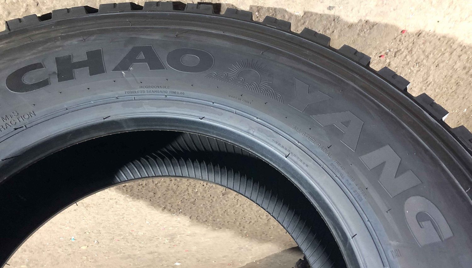 Грузовая шина Chaoyang MD777 315/80 R22.5 157/154K, Ведущая ось