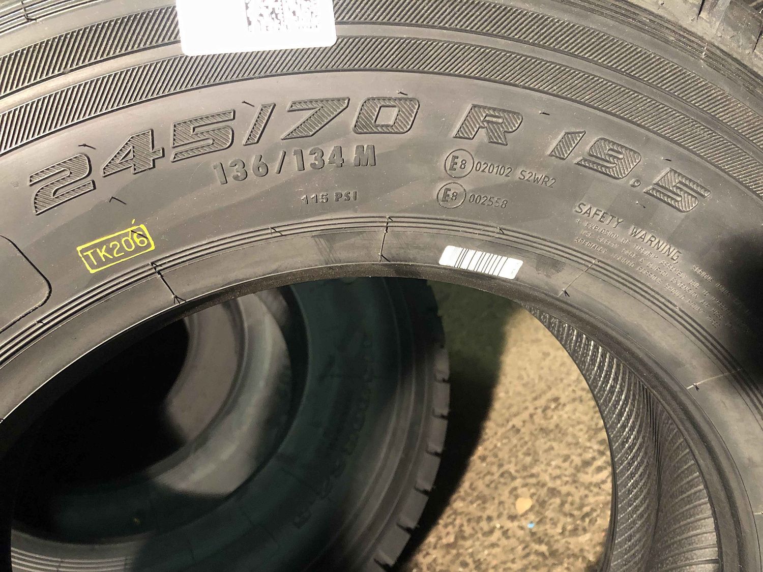 Грузовая шина Кама NR201 245/70 R19.5 136/134M, ведущая ось