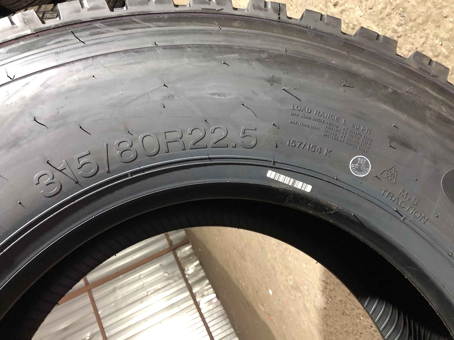Грузовая шина Chaoyang MD777 315/80 R22.5 157/154K, Ведущая ось