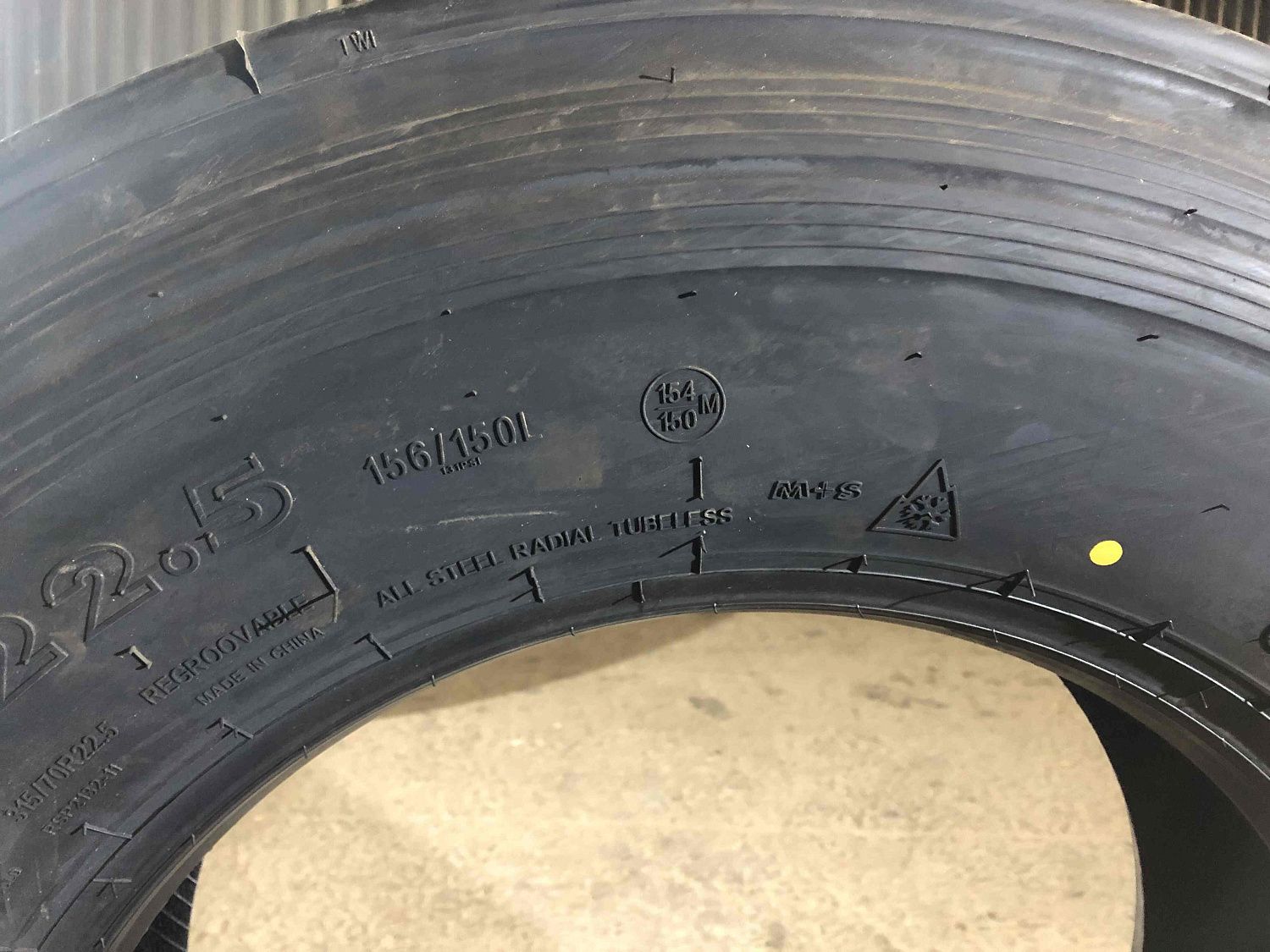 Грузовая шина GiTi GSR225 315/70 R22.5 156/150L, рулевая ось