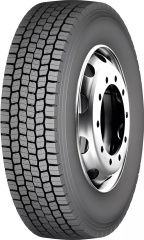 Грузовая шина Hifly HH538 315/70 R22.5 156/150L, Ведущая ось