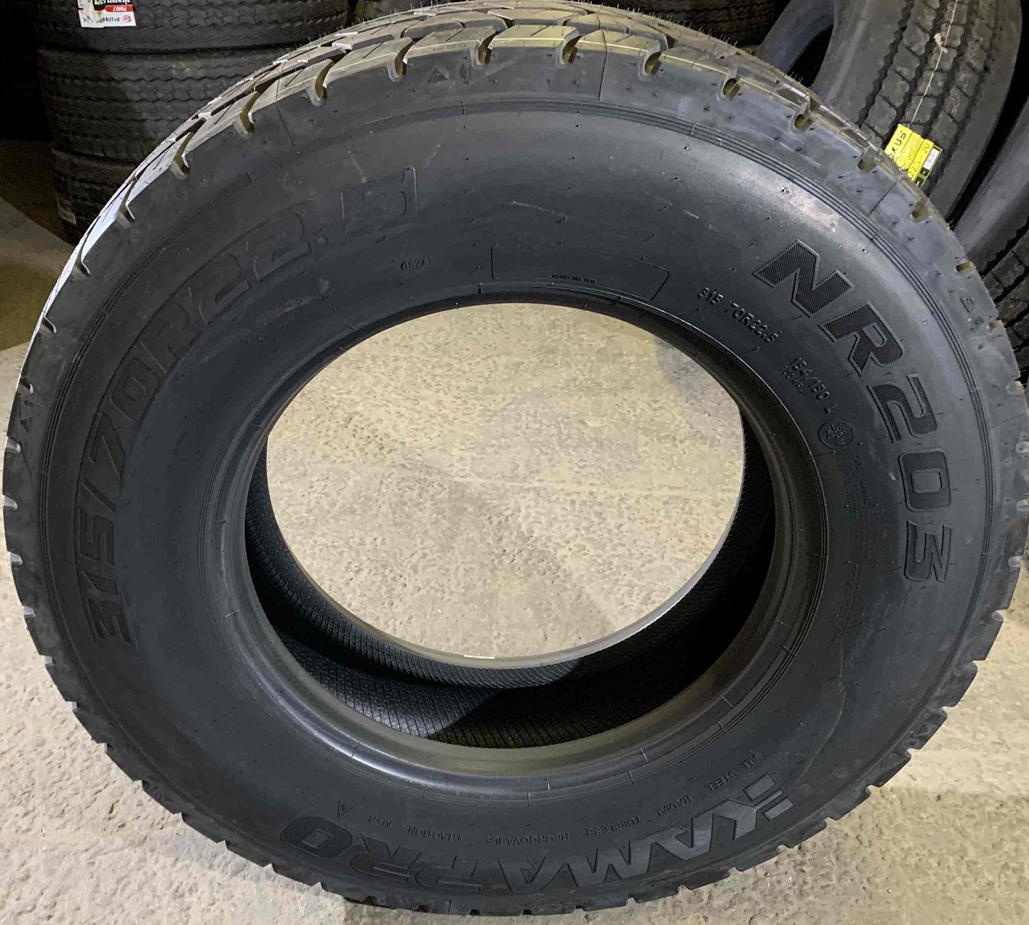 Грузовая шина Кама Pro NR203 315/70 R22.5 154/150L, ведущая ось