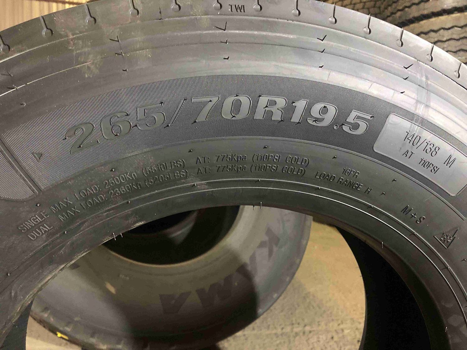 Грузовая шина Advance GR-A1 265/70 R19.5 140/138M, Рулевая ось
