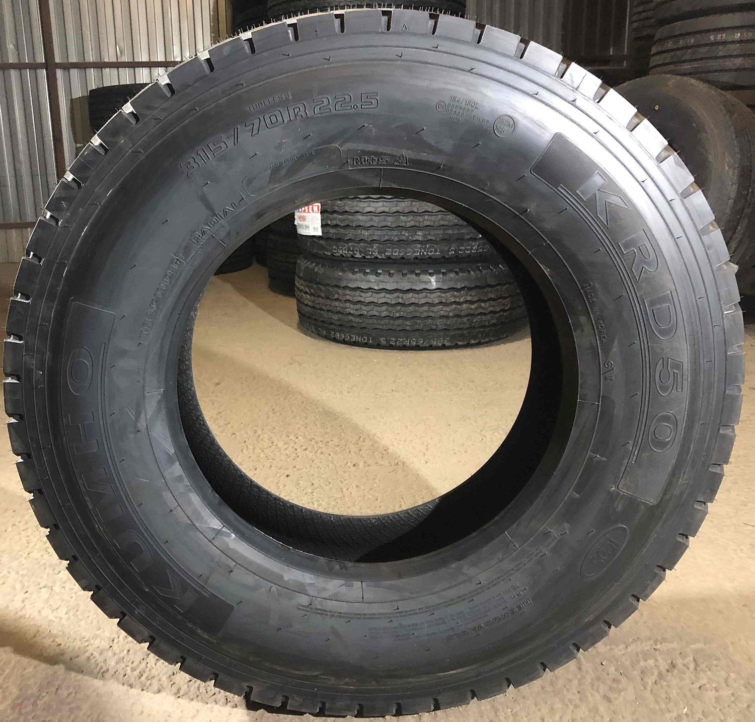 Грузовая шина Kumho KRD50 315/70 R22.5 154/150L, Ведущая ось