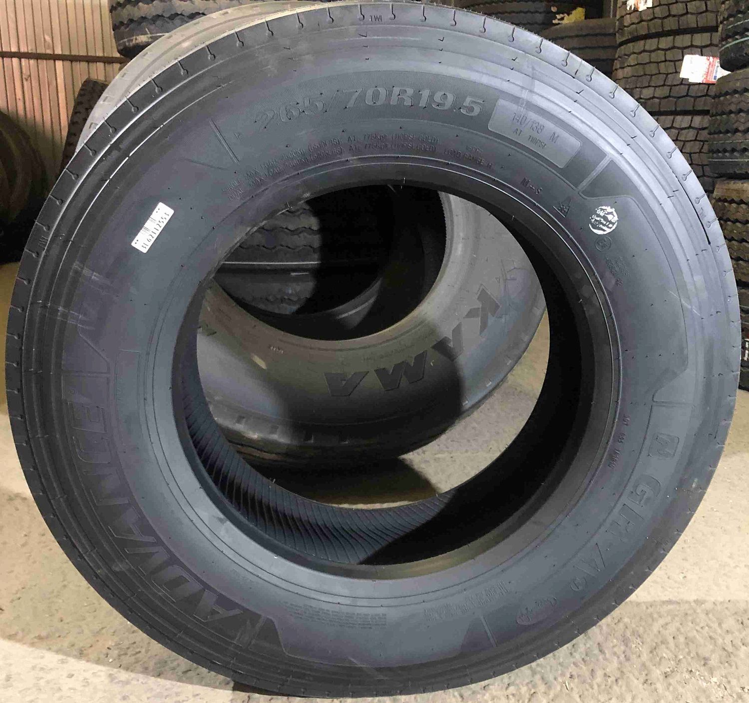 Грузовая шина Advance GR-A1 265/70 R19.5 140/138M, Рулевая ось